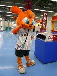 081008野球観戦デート