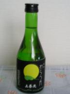 日本酒　わらう月