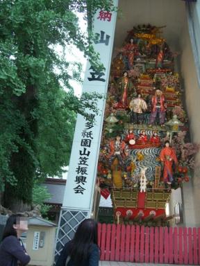 見よ、この大きさ