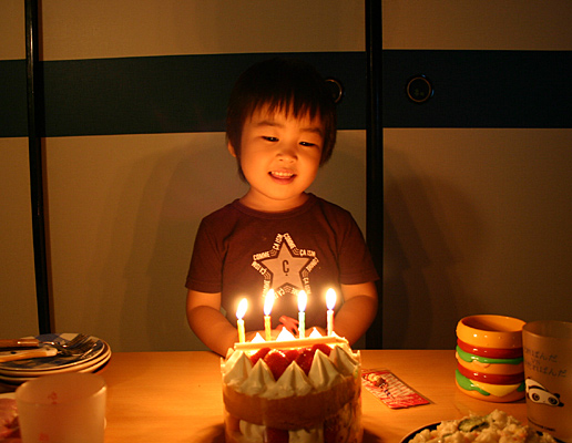 ４歳誕生日