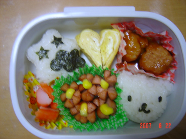DSC01379.JPG