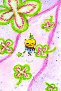 clover_cat