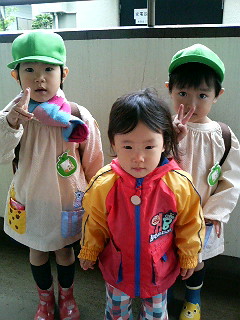 ようちえん登園前