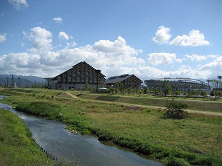 松山中央公園