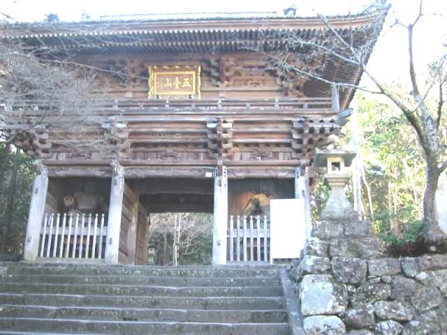 ３１　竹林寺