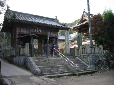 １１番　藤井寺