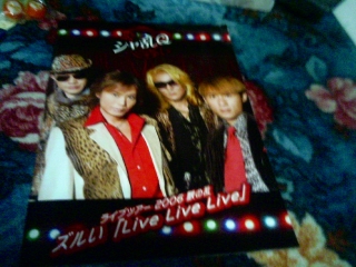 シャ乱Ｑパンフレット