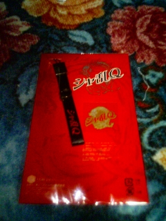 シャ乱Ｑストラップ