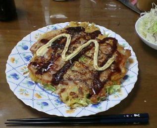 お好み焼き+　完成