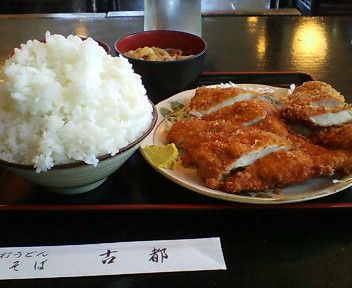 チキンカツ定食