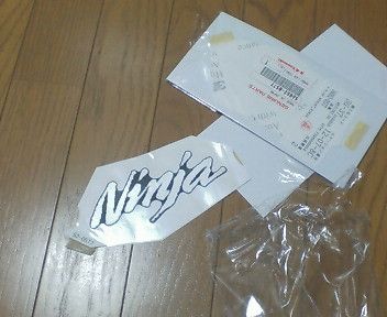 Niｎｊａステッカー