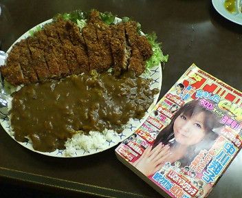 070429.入澤.カツカレー