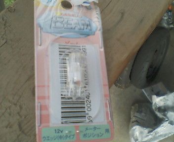 ＬＥＤウエッジ球