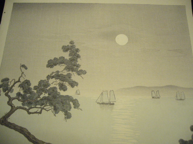 日本的な、あまりに日本的な