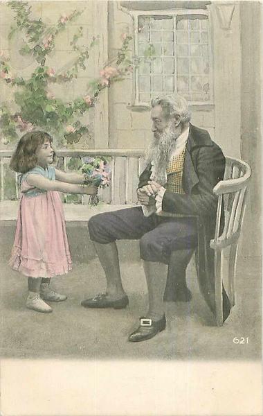 おじいちゃんと