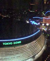 200411.26ドーム公演前日