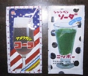 10-ｼｬﾝﾍﾟﾝｿｰﾀﾞ