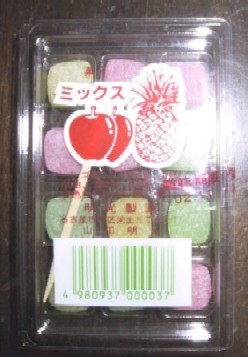 20-ミックスもち