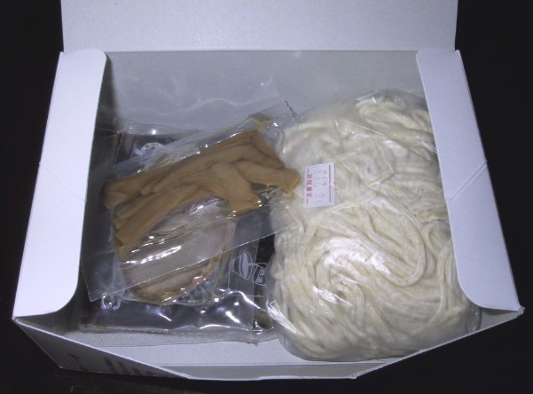 直久ラーメン-2