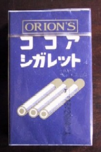 30-ココアシガレット