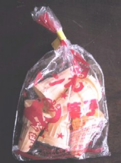 30-とんがり砂糖菓子