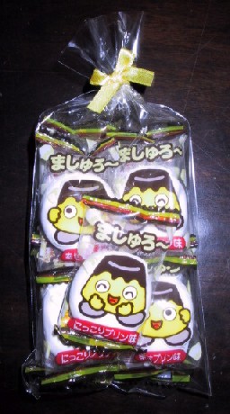 100-ましゅまろプリン