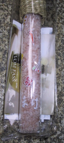 ピンクの岩塩-2