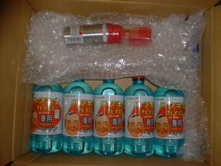 ドラッグストアマツダ２ｓ