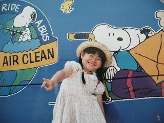 保育園時代のさくらい３ごう