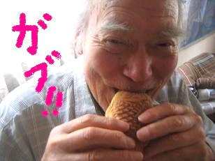 たいやきガブしげ