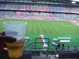 スタジオ