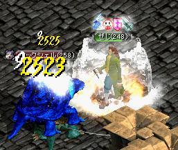 金目の物だせや!!