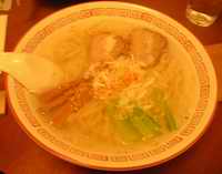 麺酒処　らん亭　中華そば（塩）