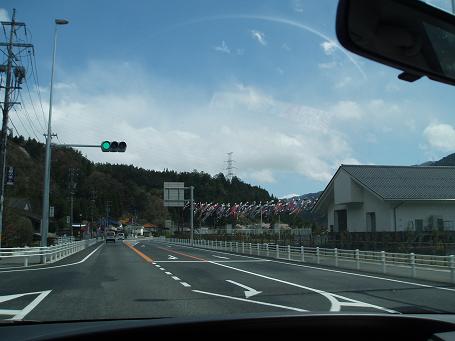 0421koinobori.JPG