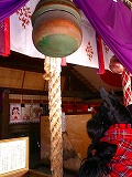 初１