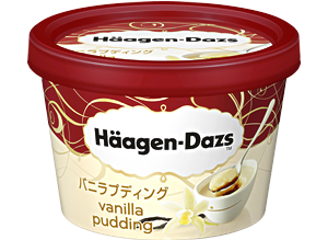 バニラ・プディング