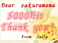 記念のカウプレ頂きました。