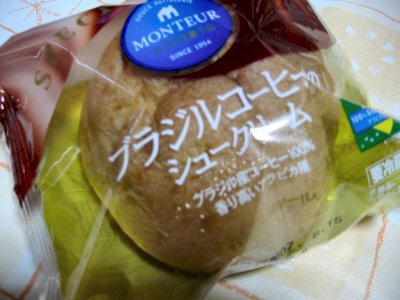 モンテール
