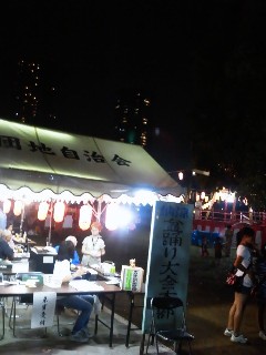 たつみの盆踊り　20110729