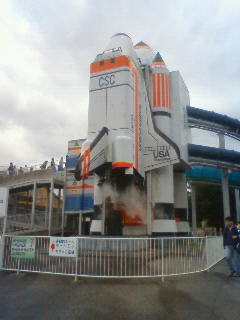 090321 スペースシャトル