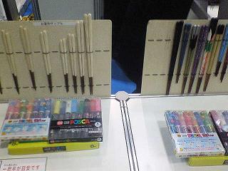 家族画像 030.jpg