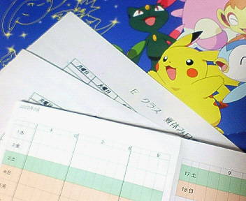 家族画像 150.jpg