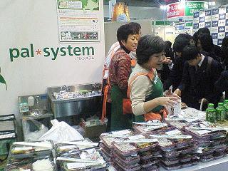 家族画像 025.jpg