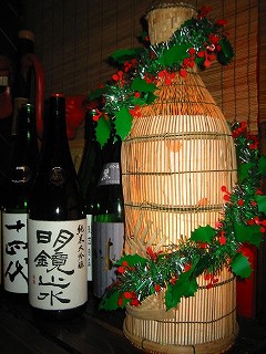 クリスマスツリー２