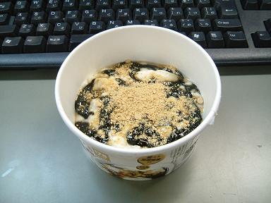 豆花２.JPG