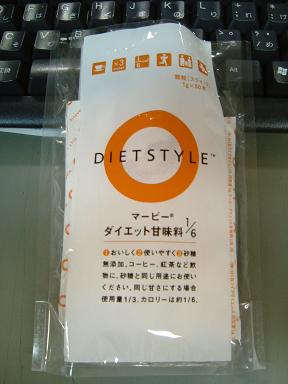 DSCF0005.JPG