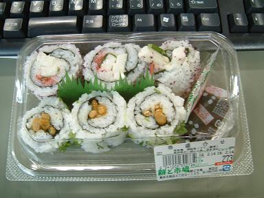 DSCF0002.JPG