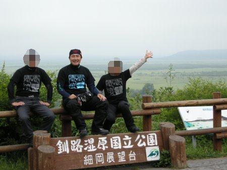 一走一宴in北海道Ｄａｙ4_02.jpg