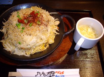 yakisoba2