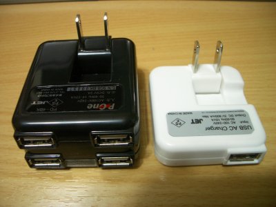 USBPOWER3